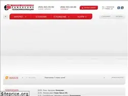 Sites similar to ramnet.ru