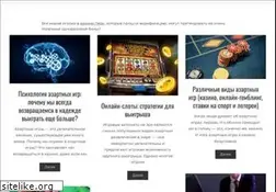 Sites similar to ramns.ru