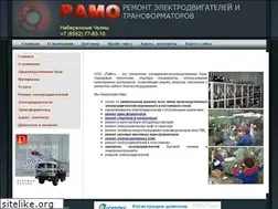 Sites similar to ramo-chelny.ru