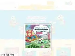 Sites similar to ramo.tv