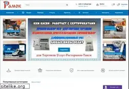 Sites similar to ramok.by