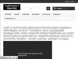 Sites similar to ramon.com.ua