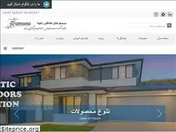 Sites similar to ramonasystem.com