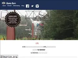 Sites similar to ramonbikes.com