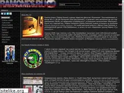 Sites similar to ramones.ru