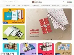 Sites similar to ramoonchap.com