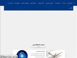 Sites similar to ramopharmin.com