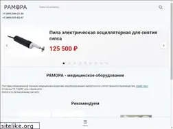 Sites similar to ramora.ru