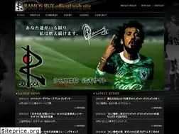 Sites similar to ramos.jp
