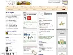 Sites similar to ramou.net