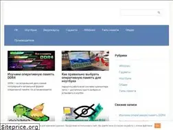 Sites similar to ramozy.ru