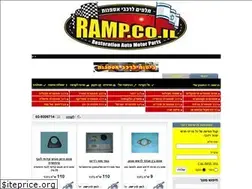 Sites similar to ramp.co.il