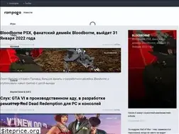 Sites similar to rampaga.ru