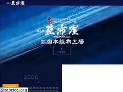 Sites similar to rampuya.com