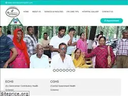 Sites similar to ramratieyehospital.com