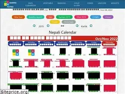 Sites similar to ramropatro.com