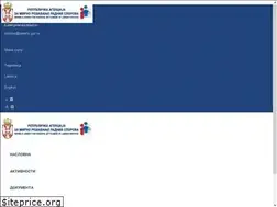 Sites similar to ramrrs.gov.rs