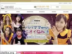 Sites similar to rams-marks.jp