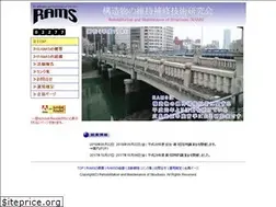 Sites similar to rams-net.com