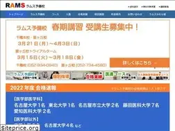 Sites similar to rams-yobi.com