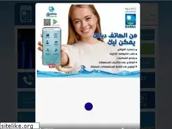 Sites similar to ramsa.ma