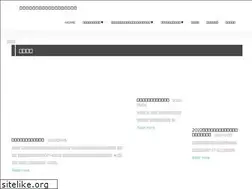Sites similar to ramsarsite.jp