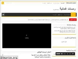 Sites similar to ramsat.net