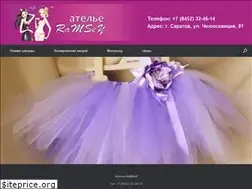 Sites similar to ramsey.ru