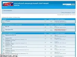 Sites similar to ramsf.ru