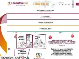 Sites similar to ramstoremall.com.mk