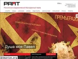 Sites similar to ramt.ru