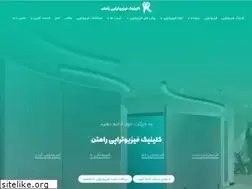 Sites similar to ramtan.co