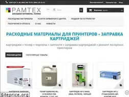 Sites similar to ramteh.com.ua