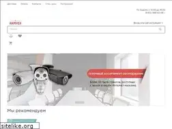 Sites similar to ramter.ru