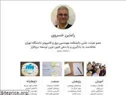 Sites similar to ramtung.ir