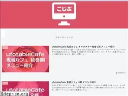 Sites similar to ramucoblog.com