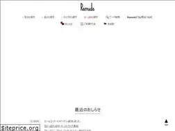 Sites similar to ramuda-1946.com