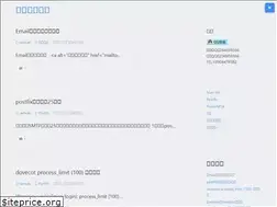Sites similar to ramuel.com