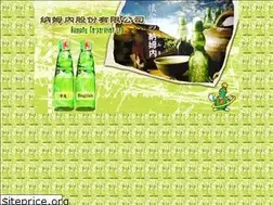 Sites similar to ramune.com.tw