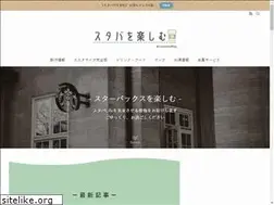 Sites similar to ramunekox.com