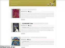 Sites similar to ramunemania.net