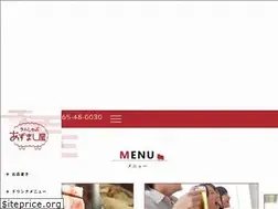 Sites similar to ramusyabu.com