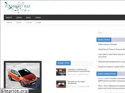 Sites similar to ramuto.ru