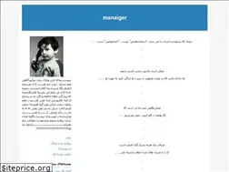 Sites similar to ramyar22.blogfa.com