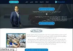 Sites similar to ramyezat.com