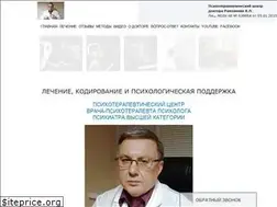 Sites similar to ramzanov.dp.ua