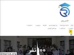 Sites similar to ramzarz.academy