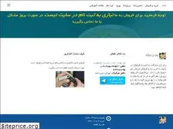 Sites similar to ramzarzmarket.com