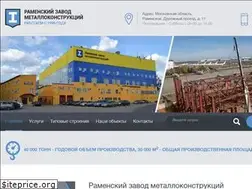 Sites similar to ramzavod.ru