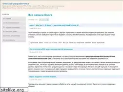 Sites similar to ramzes.ws